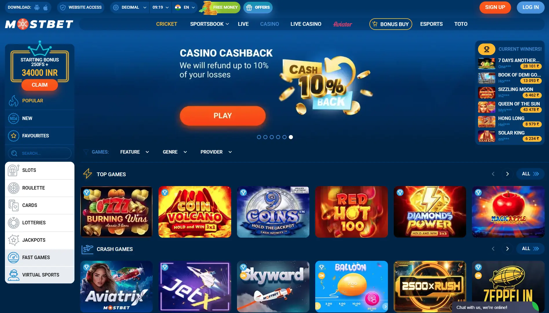 Why the Mostbet app download is a top choice for casino and sports bettors Mostbet’s best casino slots you can play